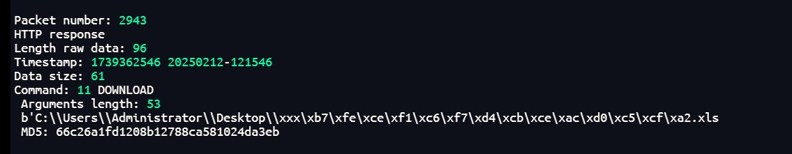 image-20251202112022761