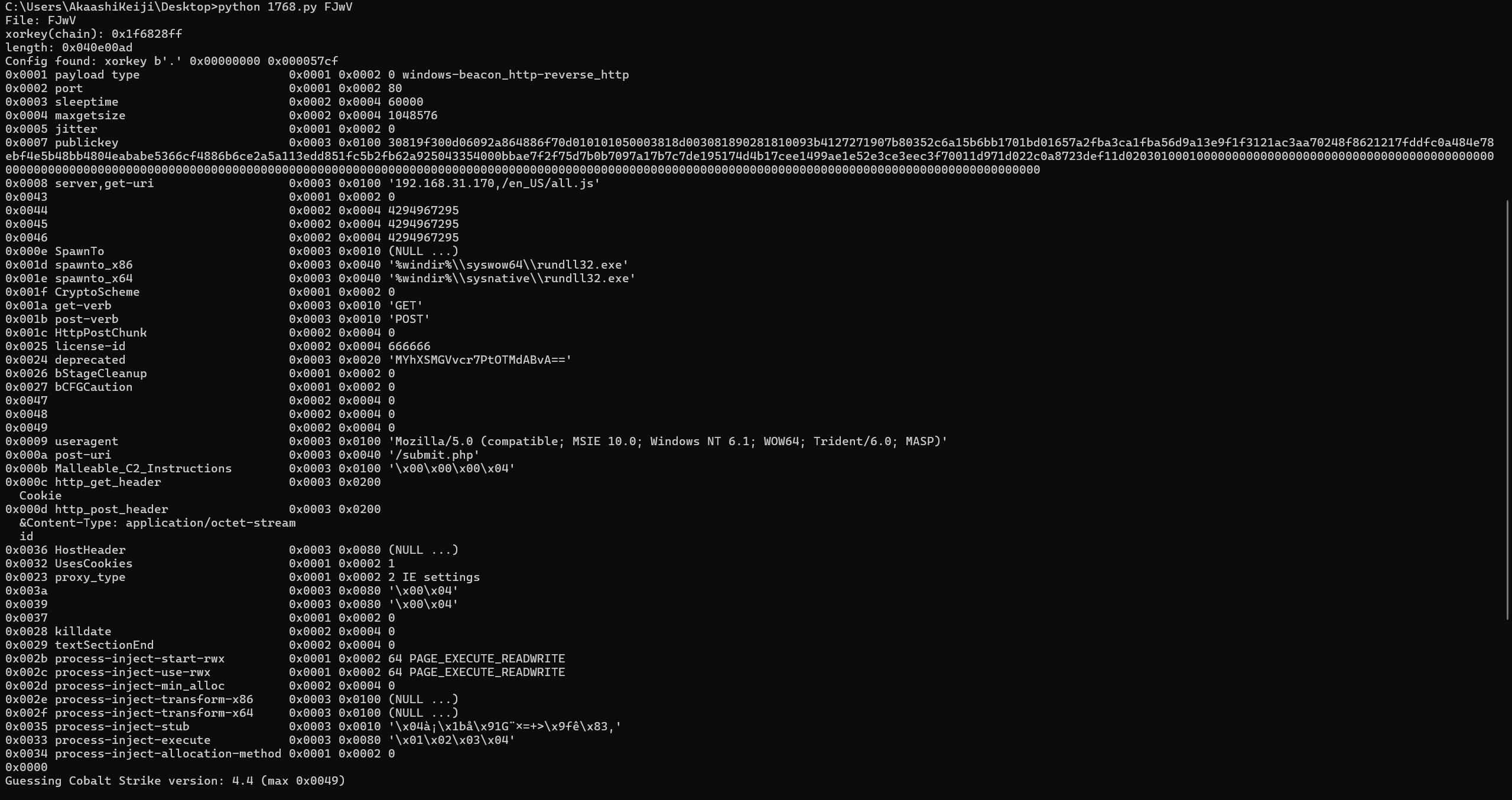 image-20251129102327863