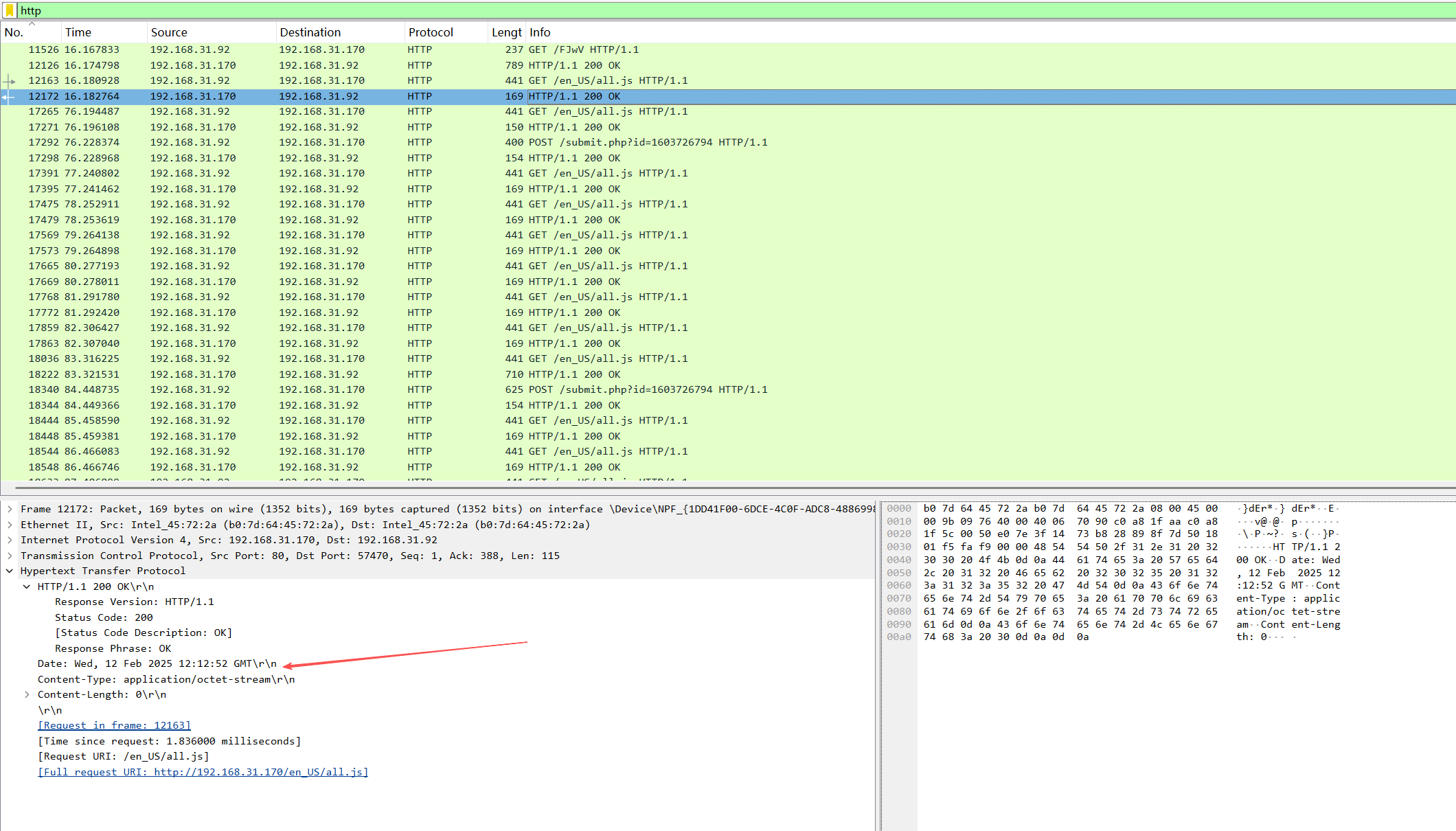 image-20251129101209798