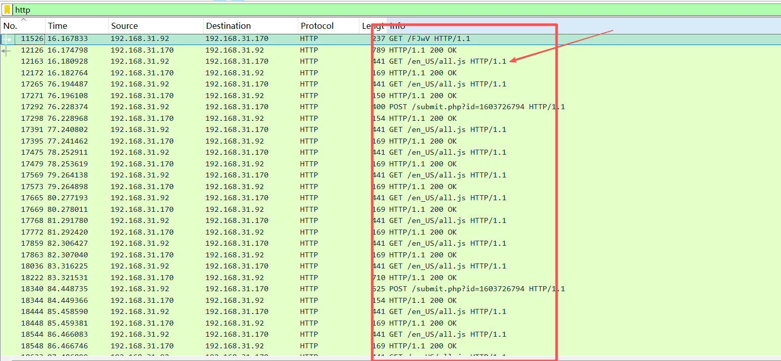 image-20251129101030618