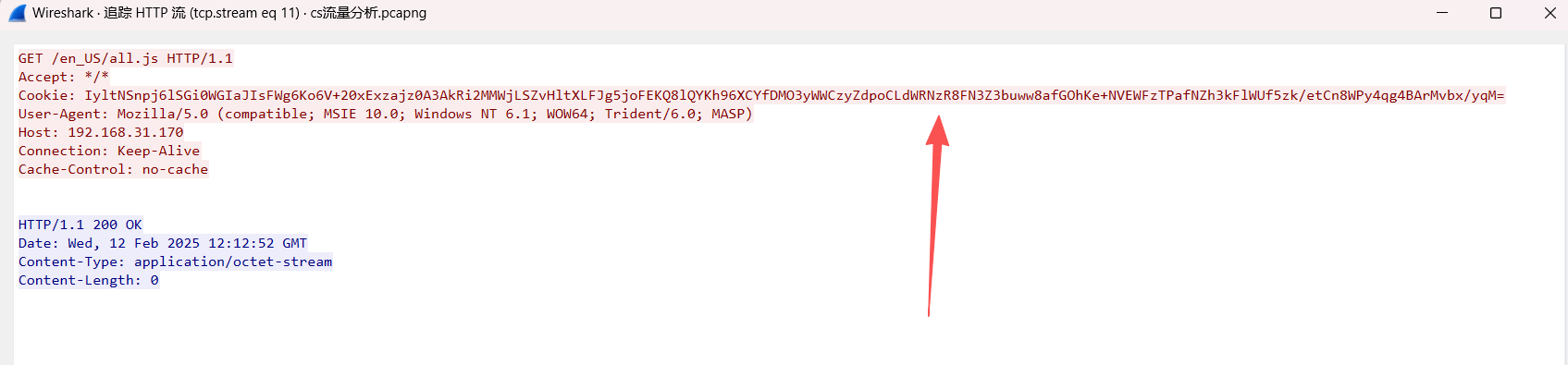image-20251130144355913