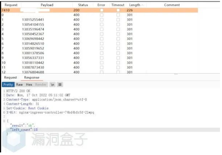 image-20251202151317525