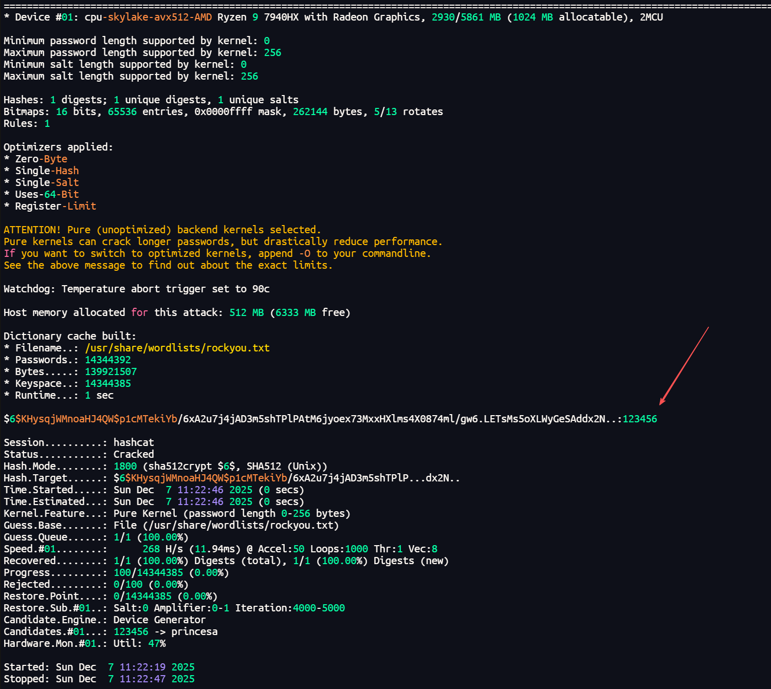 image-20251207112845909