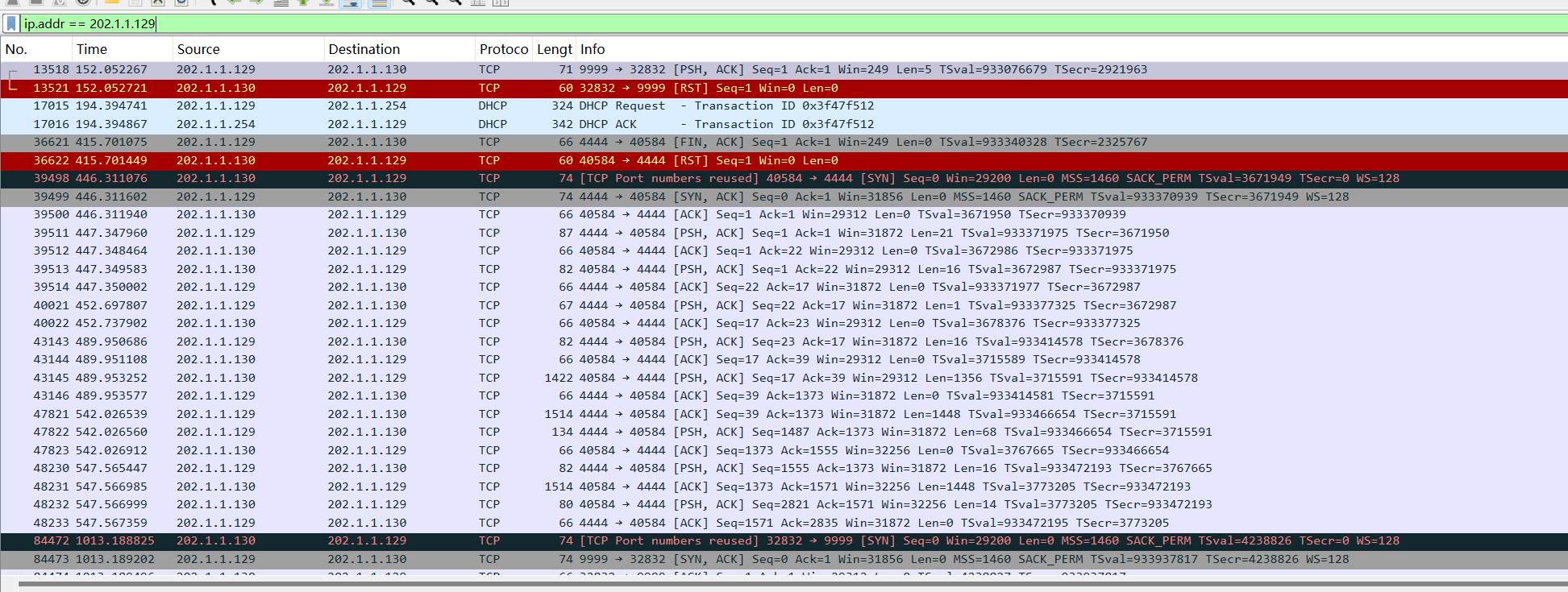 image-20251207091257995