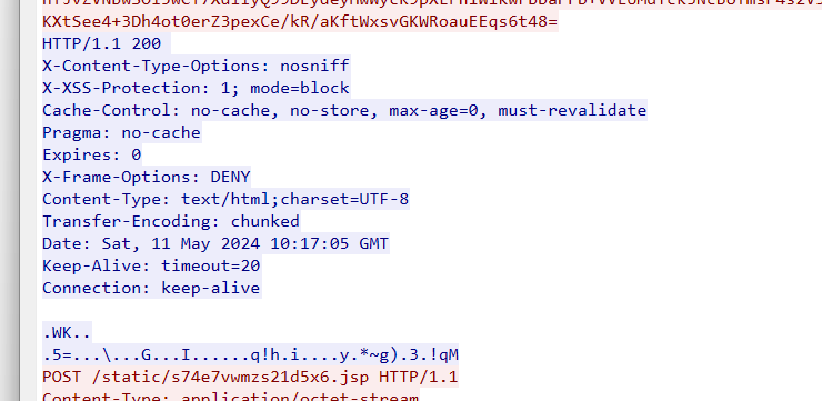 image-20251207114917199