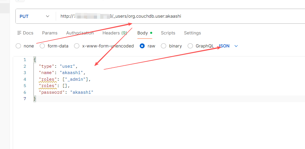image-20251209114757639