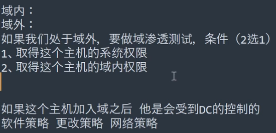 image-20251207182742376