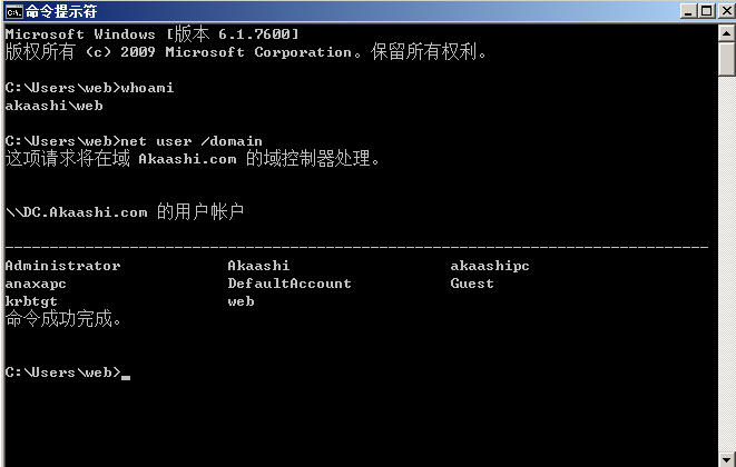 image-20251208094418518