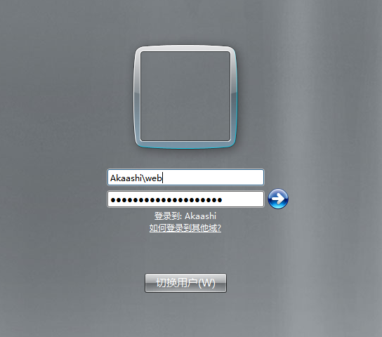 image-20251208094332976