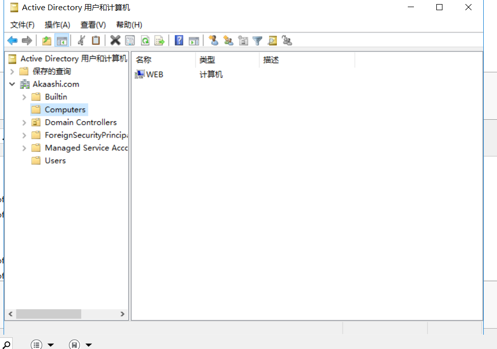 image-20251207184905831