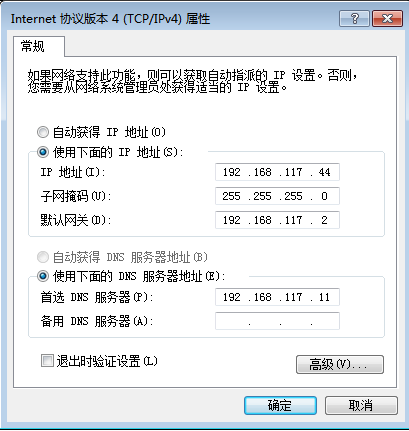 image-20251207180034359