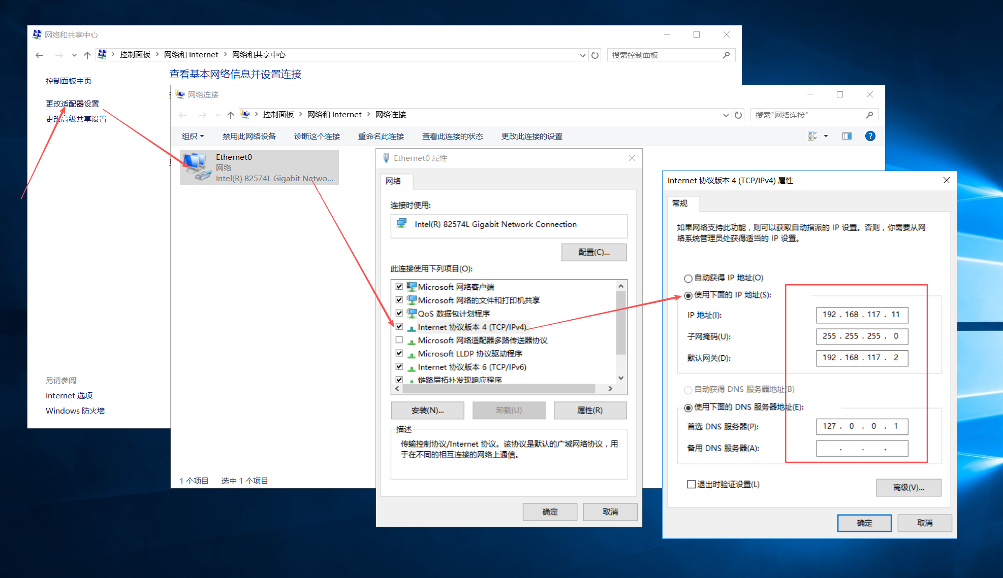 image-20251207175247010