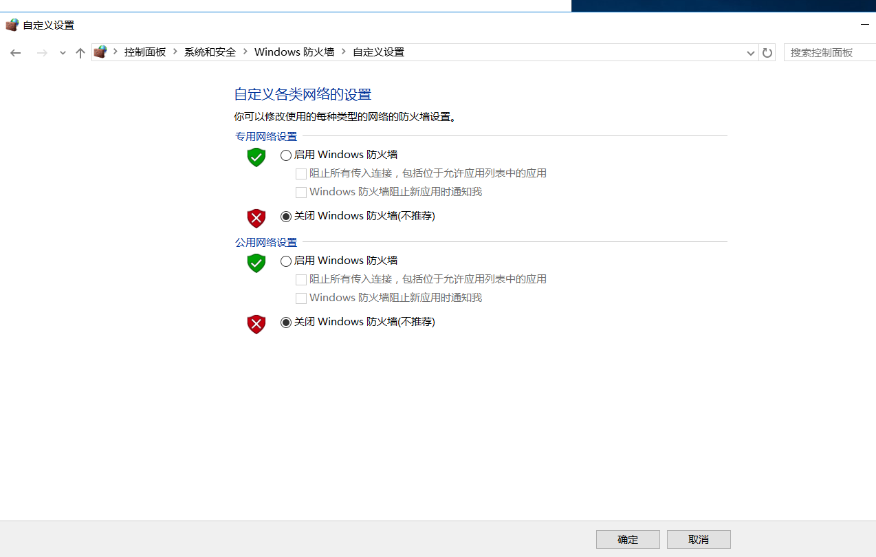 image-20251207173339846