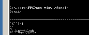 image-20251209161043671