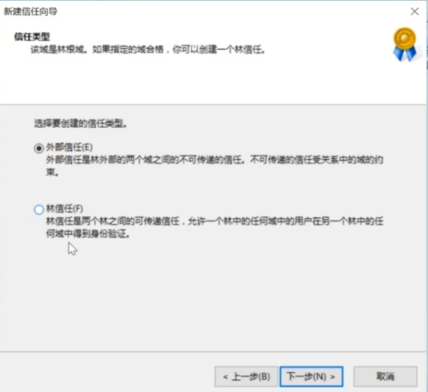 image-20251209172847112