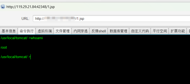 image-20251210112232283