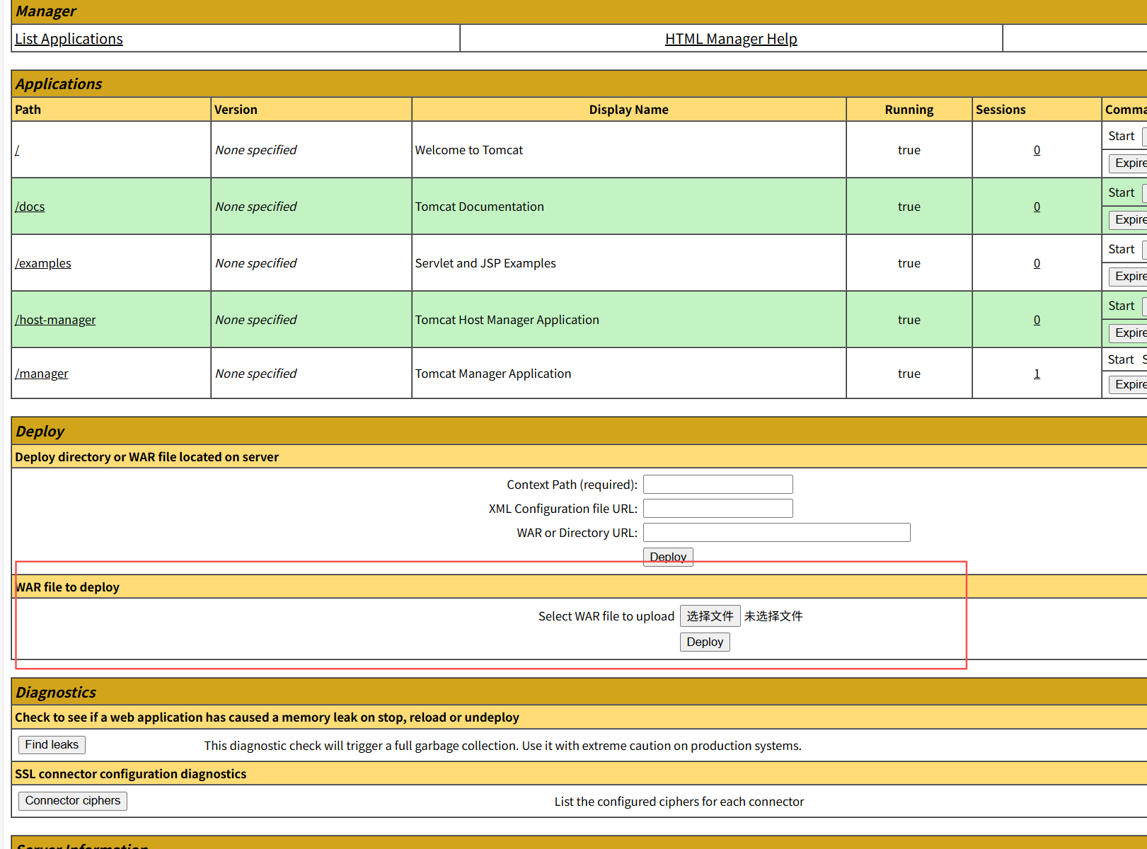 image-20251210110130447