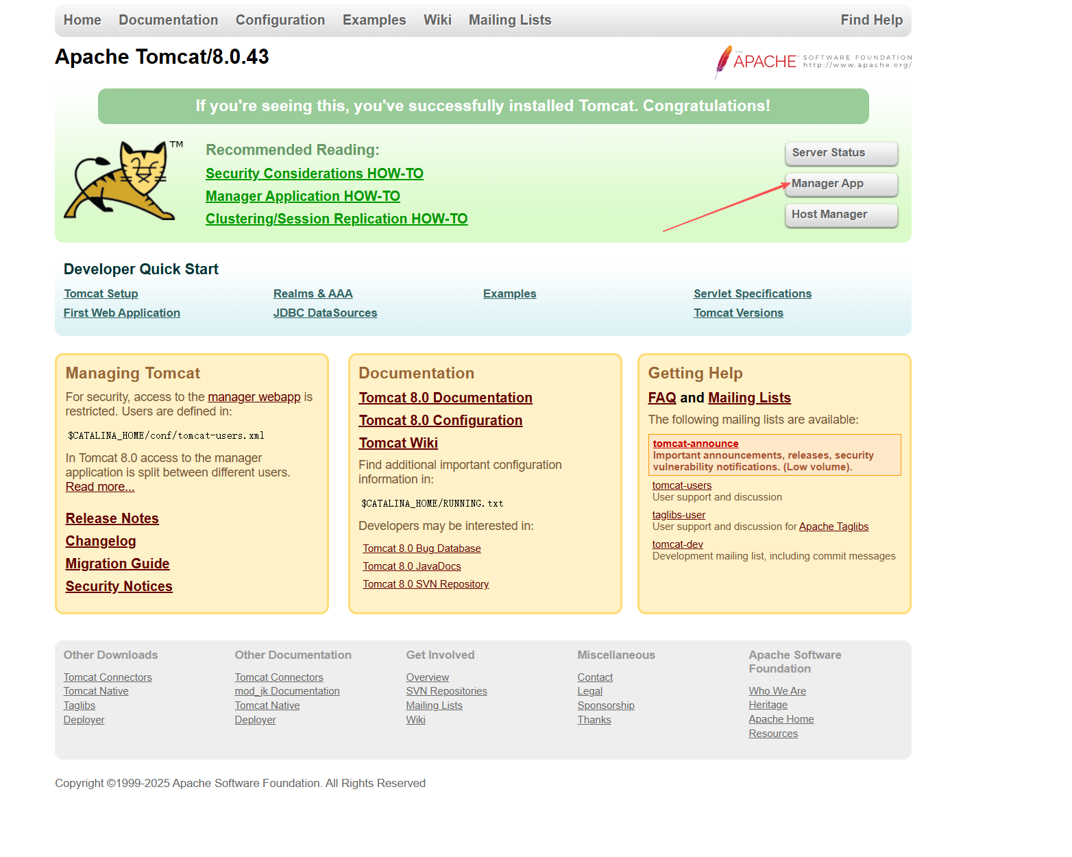 image-20251210105748687