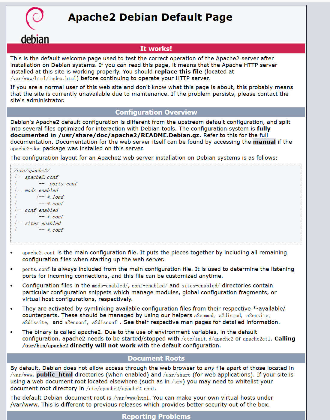 image-20251210102554526