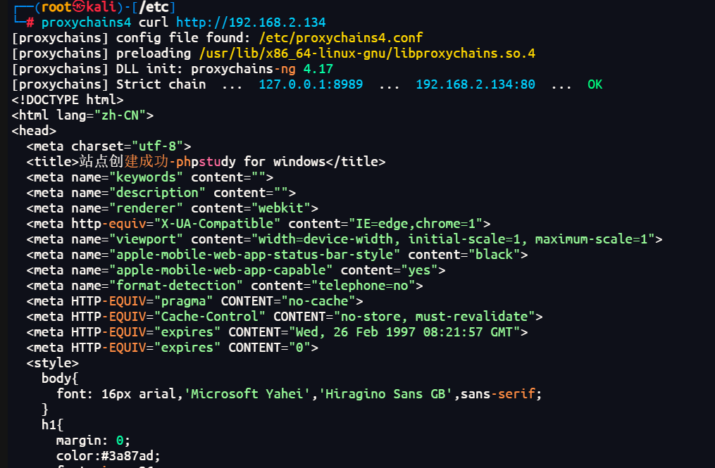 image-20251213164102037