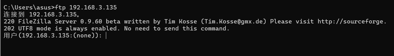 image-20251213143157710