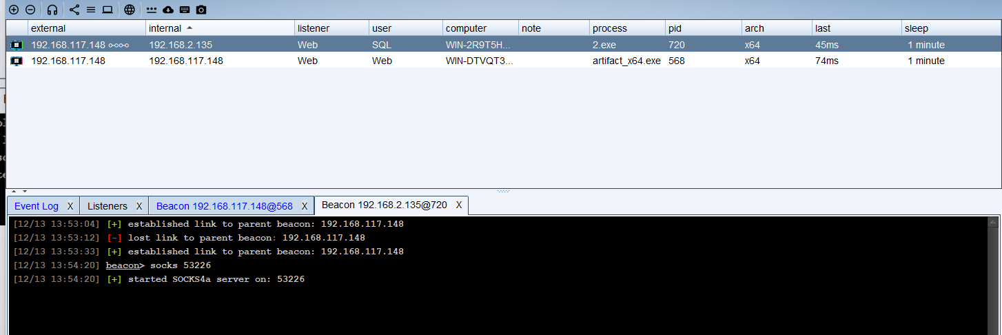 image-20251213135450987