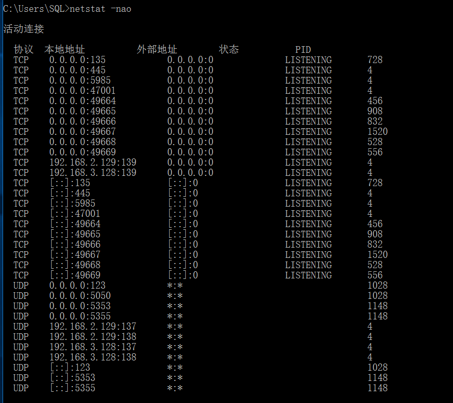 image-20251213115546950