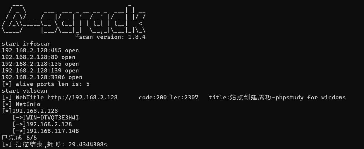 image-20251213114301770