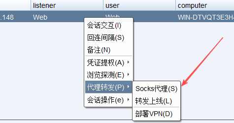 image-20251213113826557