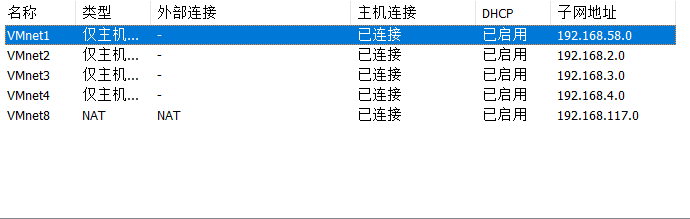 image-20251213111827848