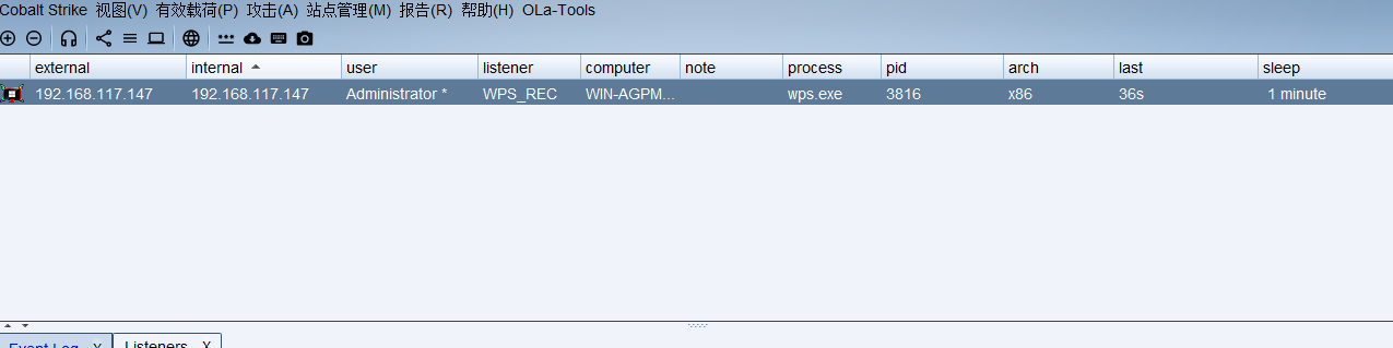 image-20251216121502700