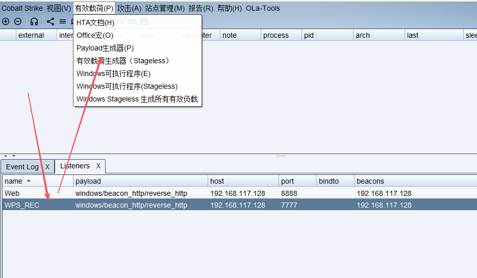 image-20251216114059604