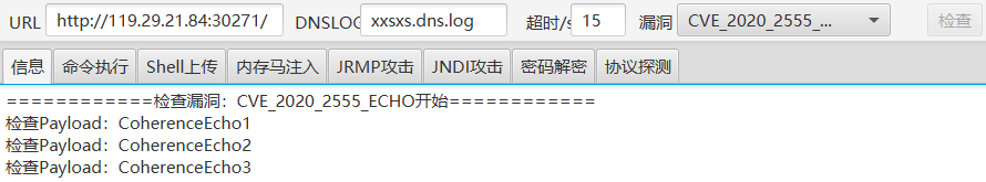 image-20251216124607786