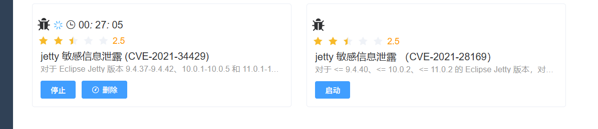 image-20251217100633991