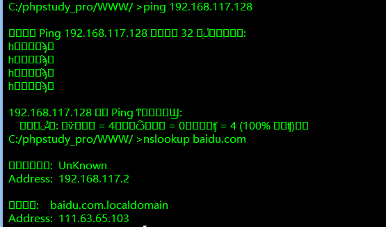 image-20251218140925011