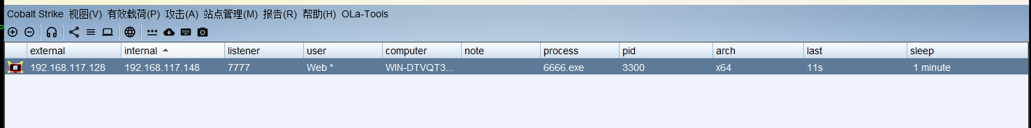 image-20251218131441518