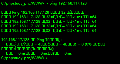 image-20251217110844970