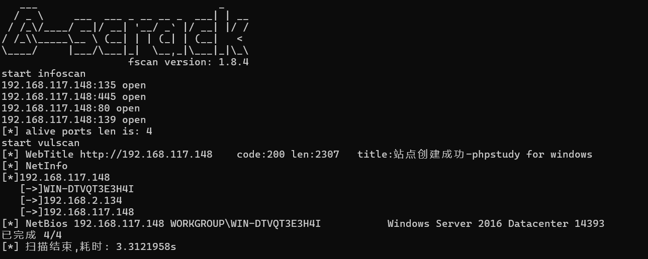 image-20251217110009638