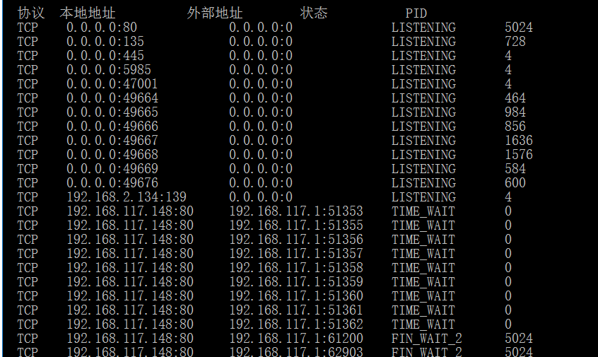 image-20251217105916171