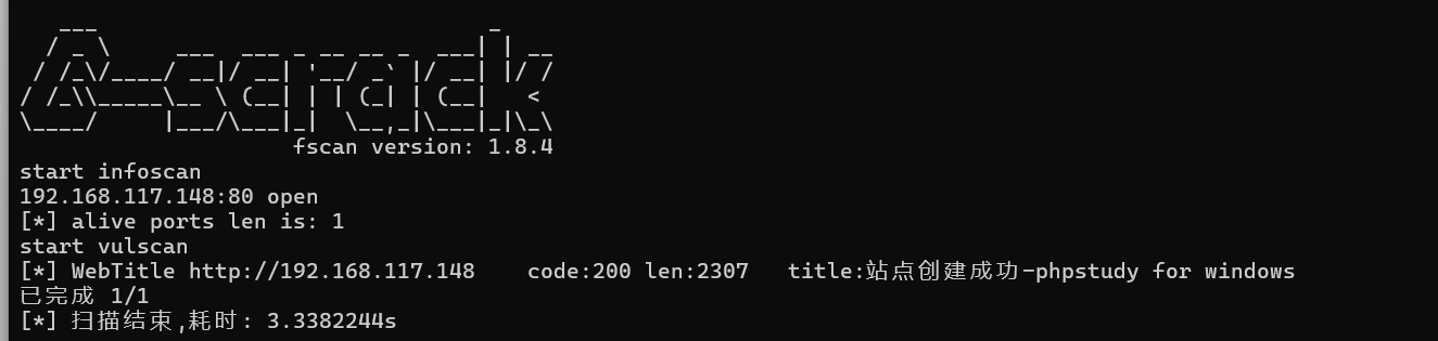 image-20251217105852663