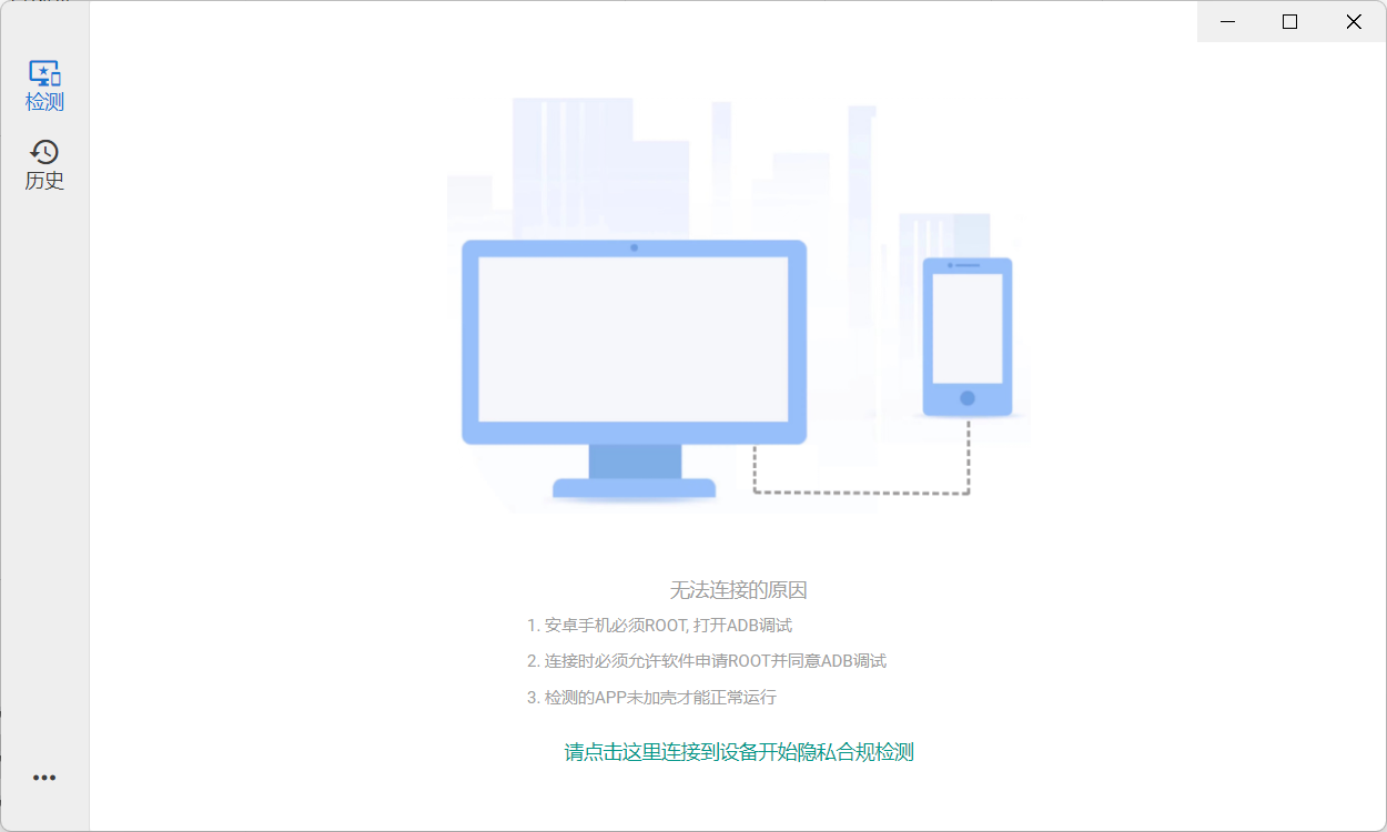 image-20251207155300029