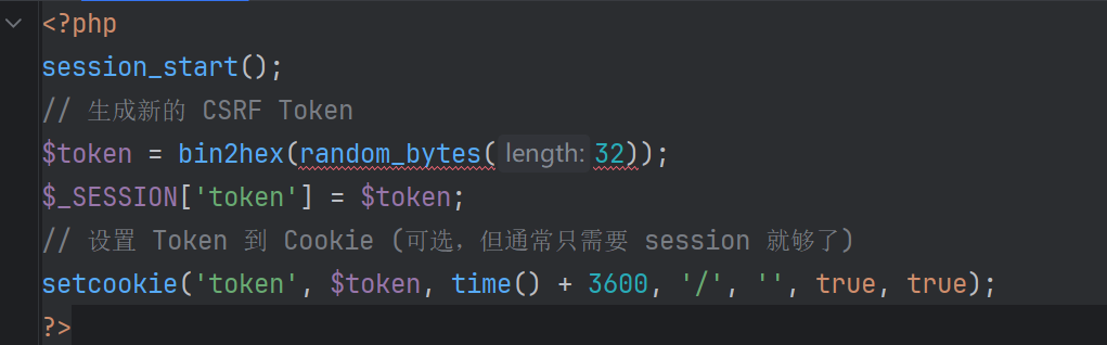 image-20250812165947548